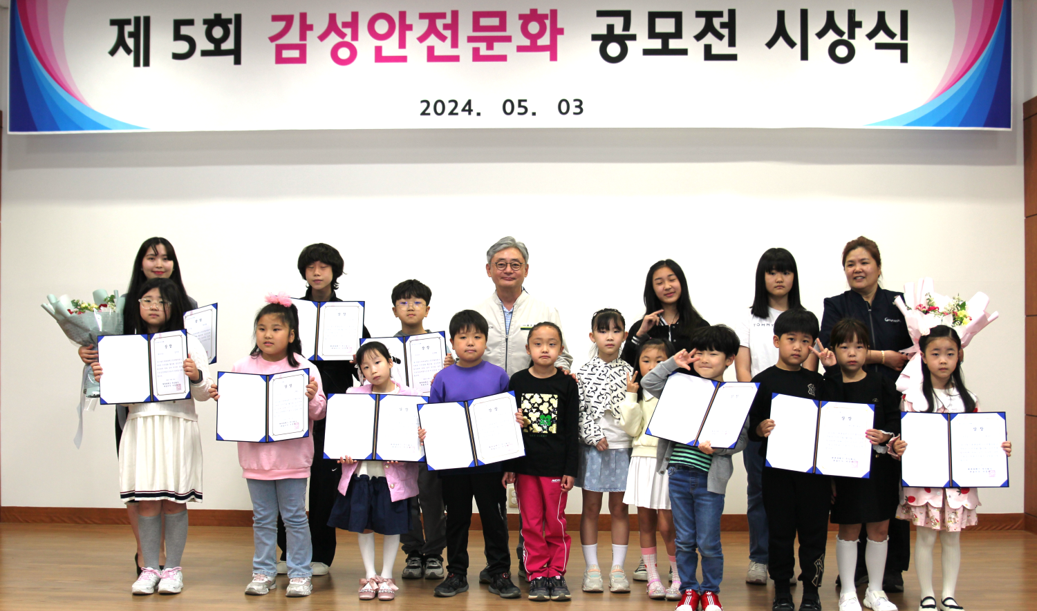 현대 오 트론 spa (89) 사진