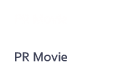 PR Movie