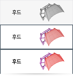 후드